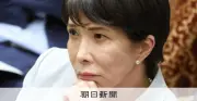 高市首相の国会嫌いが招いた法案渋滞、会期末5日前で13本未成立