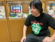 宝島社「宝石発掘BOOK」990円で完売、推奨買いに慣れた現代人の心掴む