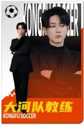 佐藤健、中国映画『カンフーサッカー』に電撃参戦 チャウ・シンチー監督が『るろうに剣心』でオファー