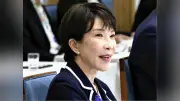 高市首相が自民党員獲得数トップ、茂木外相5位・小野田経済安保相6位