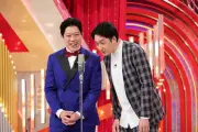 滝音、トップバッターで475点の高得点 千原ジュニア絶賛「全部笑いにつながっている」