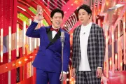 滝音が2代目王者に輝く！アサヒビールスマドリダブルインパクト2026決勝