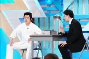 【ダブルインパクト】2代目王者は滝音、2896組の頂点に トップバッターから優勝