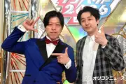 滝音『ダブルインパクト』優勝後初ステージでコントに言及し拍手喝采