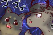 情シスのタマちゃんがチームリーダーに昇進、DX推進も兼任で大忙し