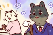 情シスのタマちゃんがチームリーダーに昇進、DX推進リーダーも兼任