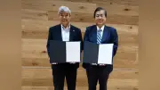 多摩大目黒中高、工学院大と高大連携協定 理系教育推進へ