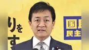 国民民主党・玉木代表「与党だけで通せば将来に禍根」副首都法案をけん制