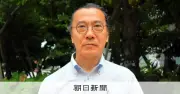 ロッキード事件50年 田中角栄元首相の金権政治 「カネを情に変える」手法とその影響 現代の劣化も指摘 新川敏光教授に聞く