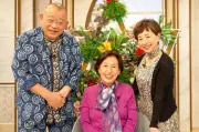 田中眞紀子、父・角栄の溺愛エピソードと外相更迭の涙を語る