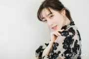 田中みな実、結婚&妊娠発表後初の公の場 肩出しドレスで美肌輝く