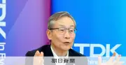 TDK社長「AI時代にパーフェクトマッチ」、データセンター電力問題も勝機に