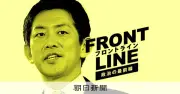 「チームコバタカ」が描くシナリオ 高市首相の意向に忠実に動く真の狙い