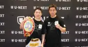 寺地拳四朗が3階級制覇達成 WBO世界Sフライ級王座獲得