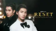 タイBLドラマ『RESET』7月25日からU-NEXTで日本配信開始、死の真相追うサスペンス