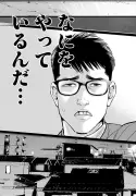 『逃げ上手の若君』北条時行の魅力に迫る