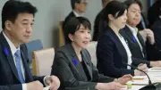デュアルユース研究推進「オフキャンパス」構想の危うさ