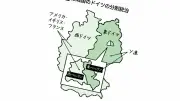 ベルリンの壁崩壊を引き起こした東ドイツ広報官の「凡ミス」