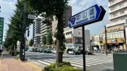 再開発されない板橋区・本蓮沼の実態 住民は「何もない」というが…
