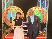 「THE われめDEポン」24時間生スペシャル2026年8月開催、出場者＆MC発表
