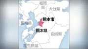 熊本アパートで男女3人の遺体、首に紐状のもの…心中か