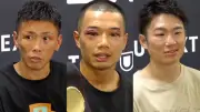 増田陸・寺地拳四朗・岩田翔吉、一夜明け会見で世界戦振り返り新たな目標