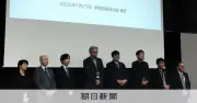 チケット転売「軽い気持ち」が数百万円の解決金に、主催者側が強い姿勢