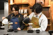 timelesz、再開発進む渋谷の魅力を徹底取材 菊池風磨＆寺西拓人がコーヒーの淹れ方を学ぶ
