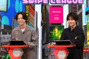 timelesz寺西拓人、『ネプリーグ』初登場でファインプレー連発 草薙とのバチバチも