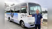 鳥羽市宿泊税を活用、相差海女シャトル16日運行開始 宿泊客無料送迎