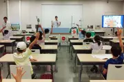 たばこと塩の博物館、小・中学生向け恒例企画『第47回夏休み塩の学習室』を7月18日から8月23日まで開催