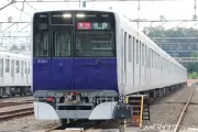 東武東上線新型90000系お披露目会、参加はふるさと納税返礼品限定で9月12日に小川町駅にて特別開催する