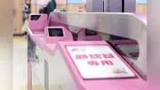 東武東上線の池袋駅・上板橋駅に顔認証改札、都内初導入