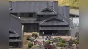 栃木・上三川町強盗殺人、3少年を逆送 横浜家裁決定
