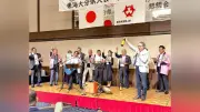 東海大分県人会、名古屋で総会と懇親会 相撲甚句や九州の歌で交流