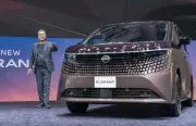 東京・春の訪れ告げる桜開花予想2025