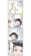 東京電力株急落、原発事故賠償増額懸念で市場混乱