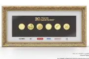 東京ゲームショウ2026、30周年記念で330万円の純金メダルチケット販売