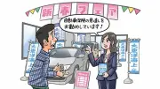 東京ガス、水素製造で豪州企業と提携、25年供給開始へ