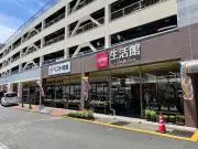 東京ガスが水素サプライチェーン構築へ、豪州で実証実験開始