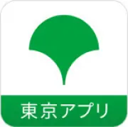 東京ポイント、PayPayとWAONへの交換27日開始 都民に1万1000円分
