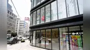 東京スター銀、熊本拠点を移転拡大 ＴＳＭＣ効果で台湾企業取引増