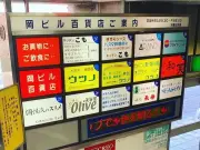 【独自】東京都、大規模接種会場を7月に終了へ ワクチン需要減で