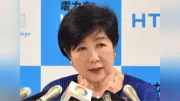東京都、ニューヨーク大新キャンパス誘致へ 武蔵村山市周辺を軸に調整