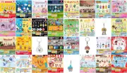 東京都、生成AI活用で業務効率化へ 全職員向け研修開始