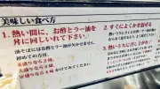 AIエンジニア不足解消へ、東大が新プログラム開始
