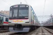 東急グループ「GREEN LIFESTYLE TRAIN」運行開始、GREEN×EXPO 2027へ機運醸成