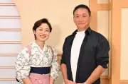 金本知憲「おしゃべり小料理ゆみこ」出演、監督時代の裏話と酒豪伝説