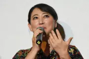友近、サスペンス劇場の見どころは「毛量」と力説 入浴シーンは自らリクエスト