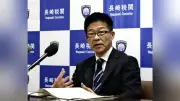 長崎税関長に就任した渡辺智義氏、不正薬物押収過去2番目の現状に「取り締まり強化」九州初勤務、長崎の印象も